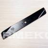 Cutit 492mm tractoras tuns gazon MTD B11, B130, BTR1101, H130,12,5-96 (2005)