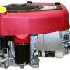 Motor BRIGGS & STRATTON INTEK 17.5 CP