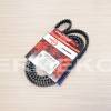 Curea de transmisie tractoras tuns gazon CASTELGARDEN, JOHN DEERE, ISEKI