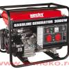 Generator curent HECHT GG 3300