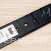 Cutit 552mm masina de tuns gazon PILOTE 88 modelul D550