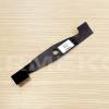 Cutit 320mm masina tuns gazon AL-KO 470206