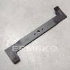 Cutit 520mm masina tuns gazon HONDA HF2213, HONDA HF2216, HONDA HF2415SB, HONDA HF2417HM, HONDA HF2417HT