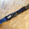 Cutit 46cm masina tuns gazon MTD 46PB, 46PO, HB46B, HB4645MH, 46POHW