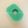Filtru de aer - BRIGGS & STRATTON 004104, 270579