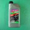Ulei 2T /1L full sintetic X'OIL