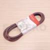 Curea transmisie tractoras tuns gazon HUSQVARNA, CRAFTSMAN, AYP - 532140067, 581982501, 140067