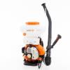 Atomizor RURIS A103S + kit protectie (masca+ochelari+salopeta)