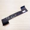 Cutit 419mm masina tuns gazon MTD