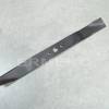 Cutit 400mm masina tuns gazon NAC DY164PMB, DYM1563, DYM1564, DYM1662