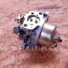 Carburator motor MTD - 951-10974A, 951-12705