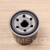 Filtru ulei RUGGERINI CRD100/2, CRD951/2, P101/2, P101/2L, RP280, RP320, RP328, RP360, RP380, RP398, RW380, RW388, RW450, RW458