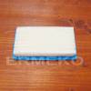 Filtru de aer BRIGGS & STRATTON 710265