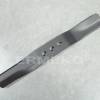 Cutit 400mm masina tuns gazon NAC