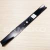 Cutit 537mm tractoras tuns gazon MTD 742-04308, 742-04312