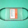 Curea distributie motoare HONDA GC160, HONDA GCV160, HONDA GCV160LE