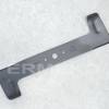 Cutit masina tuns gazon - CASTELGARDEN MAC 1300E
