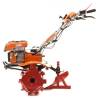 Motocultor profesional RURIS 732ACC