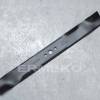 Cutit masina tuns gazon Husqvarna JET 49, Husqvarna JET 50 si Husqvarna JET 50R