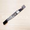 Cutit 420mm masina tuns gazon STIGA COMBI 44 E - 181004155/0, 181004161/0