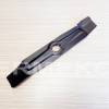 Cutit 460mm masina tuns gazon WOLF GARTEN modelele PE, PG, PH, PI, PM, PK
