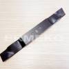 Cutit 500mm masina tuns gazon NAC - WR 248N