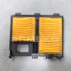 Filtru de aer HONDA GX610, GX620, GXV620, HA4118, HA4120, EB11000, HRC7018, HRC7020