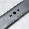 Cutit 508mm masina tuns gazon HUSQVARNA JET 50 (JET50)