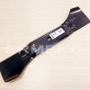 Cutit stanga 540mm tractoras de tuns gazon MTD - 742-0671A, 742-04025,  742-04081