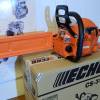Motoferastrau profesional ECHO CS310ES