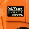 Motoferastrau profesional ECHO CS310ES
