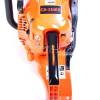 Motoferastrau profesional ECHO CS310ES