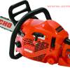 Motoferastrau profesional ECHO CS310ES