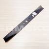 Cutit 470mm pentru masini tuns gazon SIMPLICITY - 1636451, 1657589, 771R1052