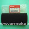 Filtru de aer Honda GX120/DKR