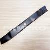 Cutit 490mm tractoras tuns gazon HUSQVARNA - 532134148, 532193957