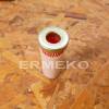 Filtru motorina motor KUBOTA - 17536-43560, 1753643560