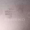 Disc motocoasa 255x20x2mm