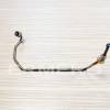Conducta alimentare scurta pentru motoarele diesel RURIS 1001KSD