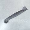 Cutit 380mm masina tuns gazon EINHELL - 38cm