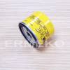 Filtru de ulei LOMBARDINI Diesel FOCS LDW502, LDW602, LDW90 - 2175283