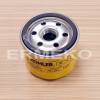 Filtru de ulei LOMBARDINI Diesel FOCS LDW502, LDW602, LDW90 - 2175283