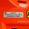 Suflanta & aspirator frunze ECHO ES250ES