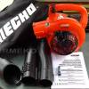 Suflanta & aspirator frunze ECHO ES250ES