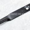 Cutit 525mm masina tuns gazon HONDA HR214, HRA214, HRA216