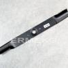 Cutit 525mm masina tuns gazon HONDA HR214, HRA214, HRA216