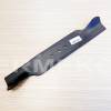 Cutit 464mm tractoras tuns gazon MTD 742-0496