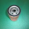 Filtru de ulei LOMBARDINI 5LD675-2, 5LD675-3, 5LD675-4, 5LD825-2, 5LD825-3, 5LD825-4, 5LD930-3, LDA672, LDA673, LDA674