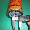 Filtru de ulei LOMBARDINI 5LD675-2, 5LD675-3, 5LD675-4, 5LD825-2, 5LD825-3, 5LD825-4, 5LD930-3, LDA672, LDA673, LDA674