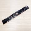 Cutit 418mm masina tuns gazon HONDA HR173